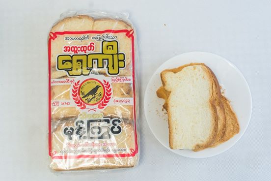 ထူးကြီးမုန့်ကြွပ်