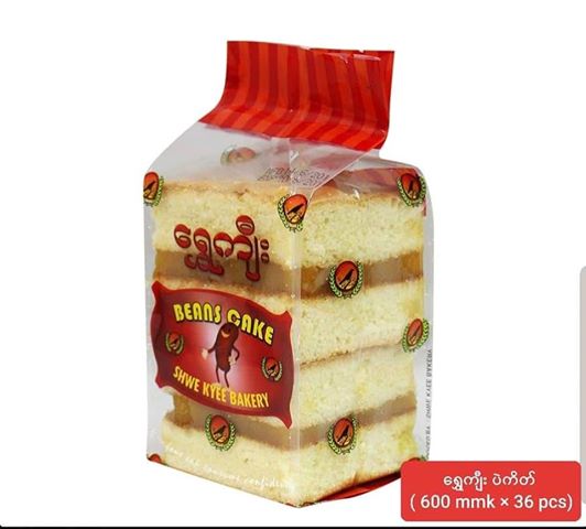 ပဲကိတ်