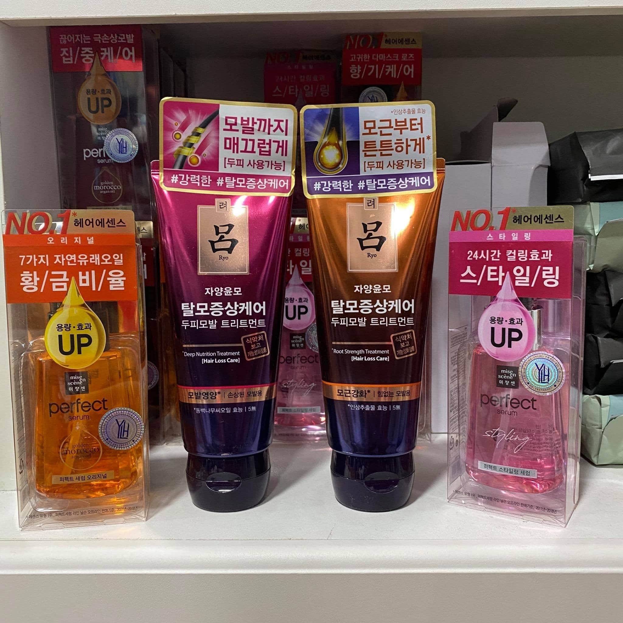 Ryo Treatment Essence