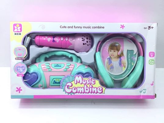 Kids Karaoke