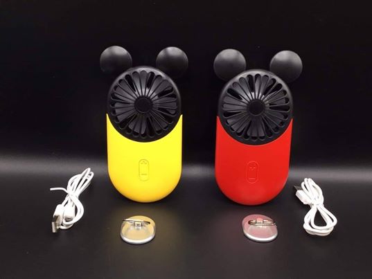 Mini Fan