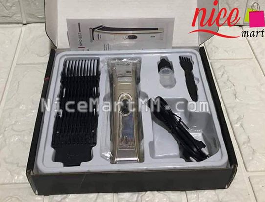 Hair Clipper conbo