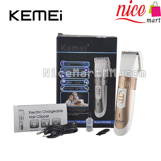 Hair Clipper Single