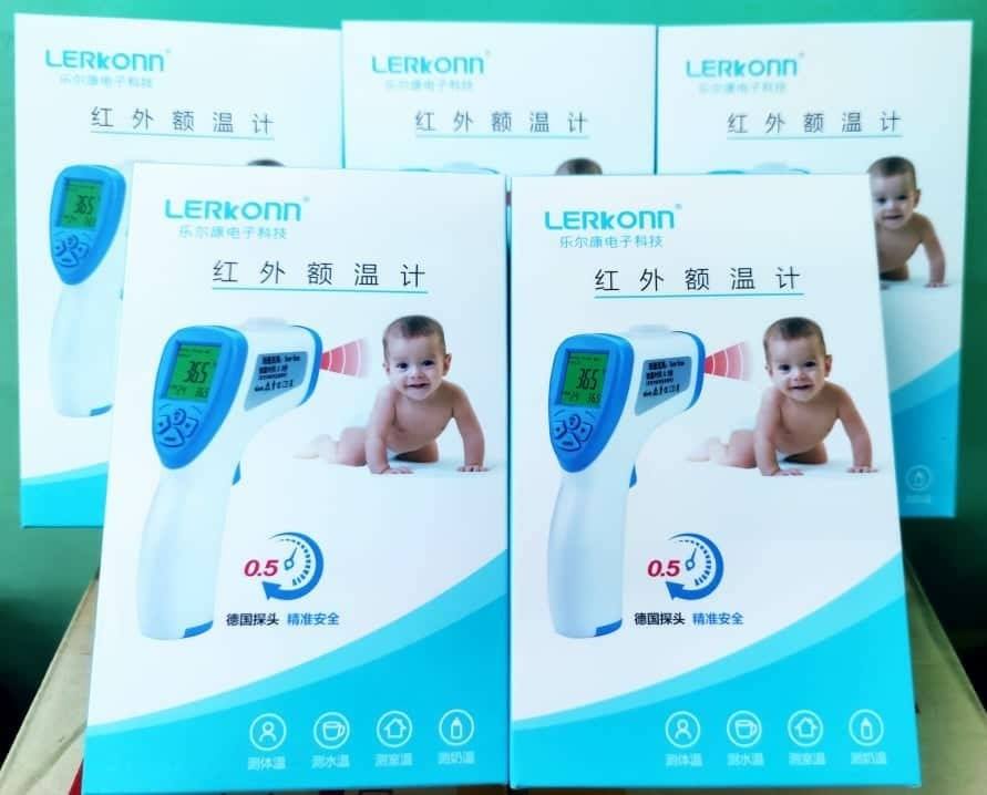 Digital Infrared Thermometer